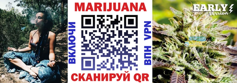 Виды наркоты Лениногорск Марихуана  КОКАИН  А ПВП  МЕФ  Бутират  ГАШ 