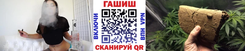 ГАШ Premium Лениногорск