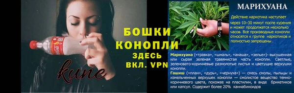COCAINE Нягань