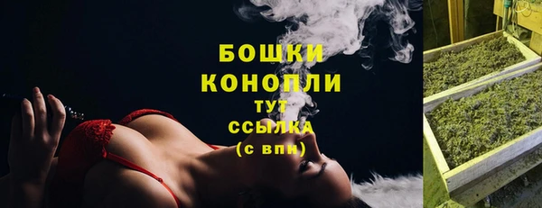 прущая мука Нязепетровск