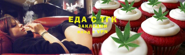 соль ск Алзамай