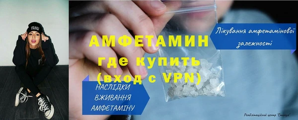 прущая мука Нязепетровск